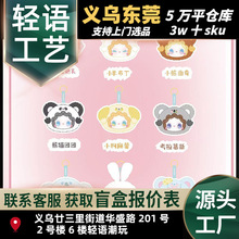 Ů�������b�Ʒ�ɐ���żemma�����Ԓ��ë�qä�Є���[���Y�����l