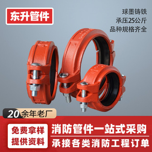 �ϲ۹ܼ�114�����B�Ӽ�����䓿��ܵ�����165�����ܵ��ϲۿ���