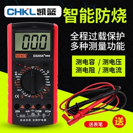 按钮开关;连接器;行程开关