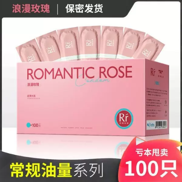 浪漫玫瑰100只装避孕套超薄安全套计生用品批发现货批发厂家直销