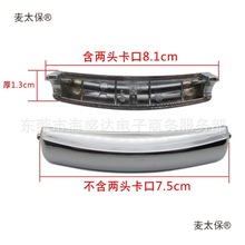 ��Ʒ�����������_�w���I�T�w�����i���͏��ɰ��q��ԃ��̫��