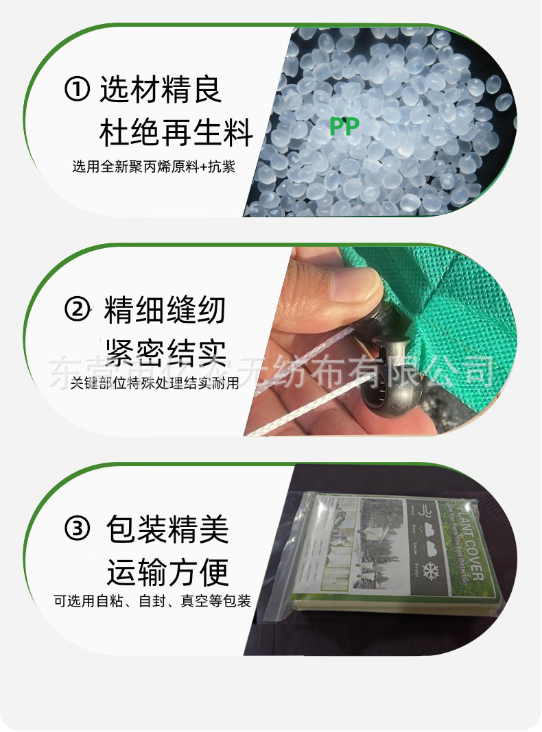 O1CN019ldhU71bWgWgUq8NU_!!2924243473-0-cib.jpg?__r__=1725867900480