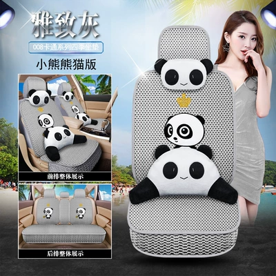Seat cushion, seat cover — GAC Toyota Zhixuan X - elegant-grey-008-bear-panda-edition