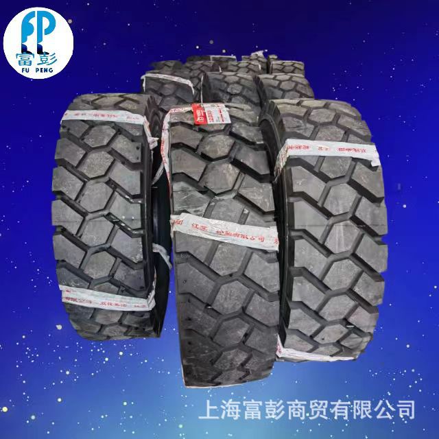 双钱6.00R9 6.50R10 7.00R12 28*9R15 8.25R15钢丝叉车轮胎