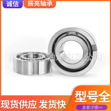 逆止器超越离合器纺织机印刷机用单向轴承ASNU8 ASNU10 ASNU12