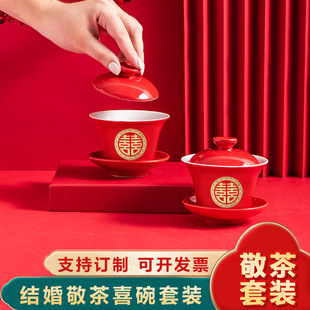 ���˽Y��Ŀھ��豭ϲ���c�մɲ豭�tɫ��̽�ϲ���c��Ʒ���l