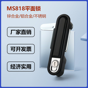 ?818/490ͨ���_�P���T�i���늙��i ƽ���i���P��T�i�����