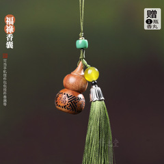 如意葫蘆鏤空香囊掛件擴香器隨身香薰創意手機鏈包包裝飾直播地攤