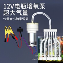 �A�ƿ12v������܇�d������ô��������C�u�~ֱ���_������