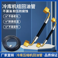 sC͹CMܛë3/8ͷBӹ͸ߵ͉