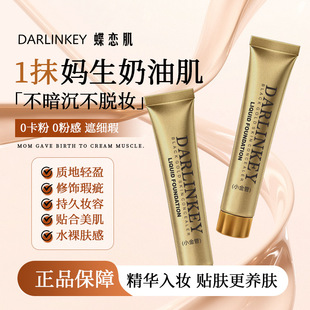 �n��ɏС�����覸�Һ������ˮ����Ȼ������͸�۵װ����S���l���l