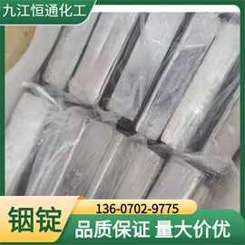 其他氧化物;硫酸盐;碳酸盐