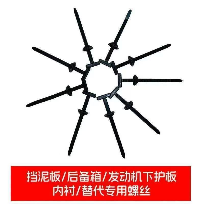 5562e19bfa7f15cb03ea52252933b5