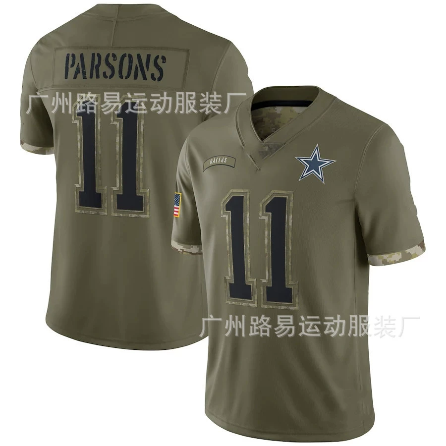 Denim football uniform for rugby, with embroidery