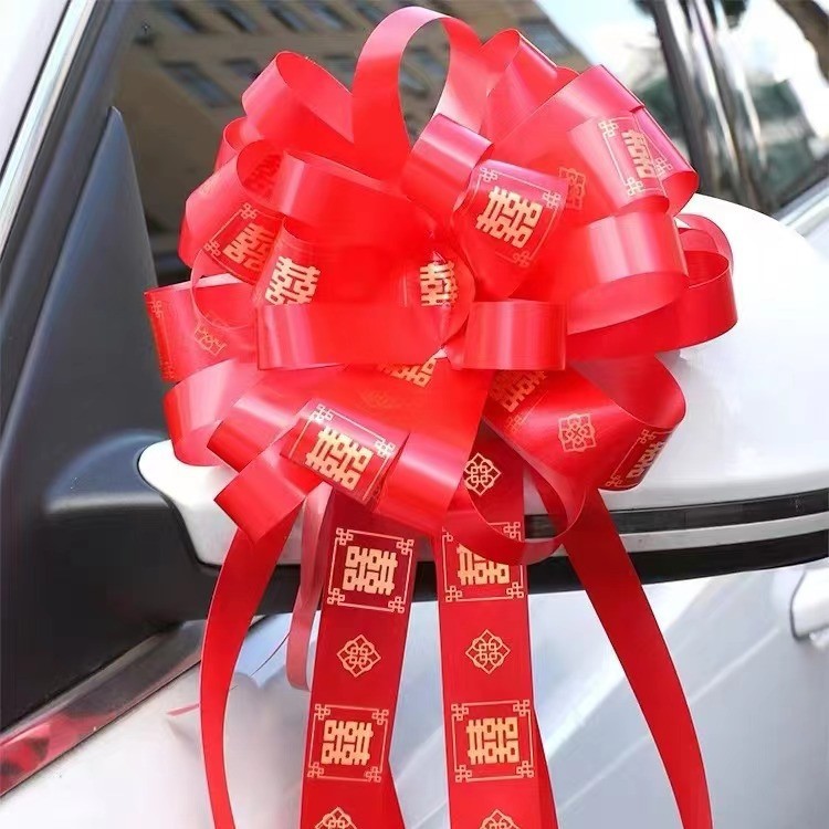 새로운✅[큰 꽃볼] 특별한 해피 스타일의 밝은 레드 (10개입)