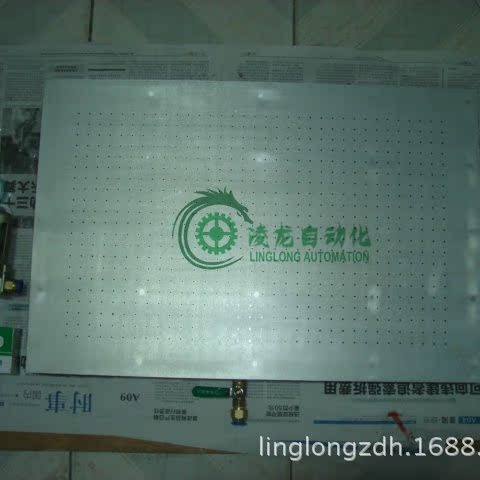 ����� �����������̨ ���ƽ��  CNC\��̻�\˿ӡ�����ƽ̨1