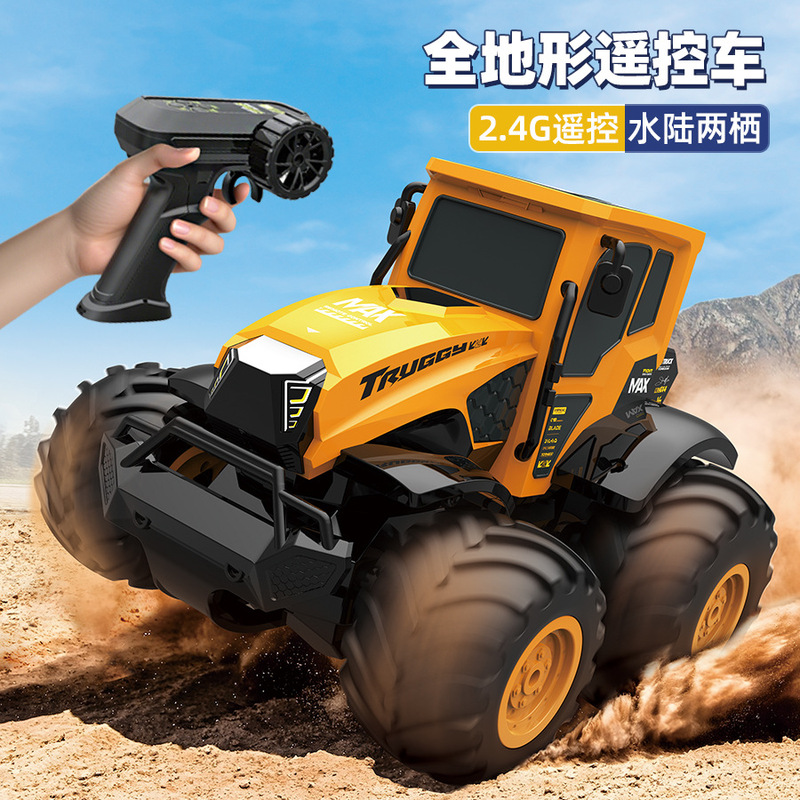Cross-Border Amphibious Remote Control Car, Rechargeable Four-Wheel Drive Off-Road Vehicle, All-Terrain Climbing Vehicle, Children's Electric Toy Cross-Border Amphibious Remote Control Car, Rechargeable Four-Wheel Drive Off-Road Vehicle, All-Terrain Climbing Vehicle, Children's Electric Toy