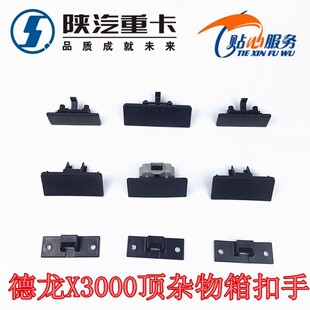 ����X3000픙����փ���������i�s��п��������T�i����