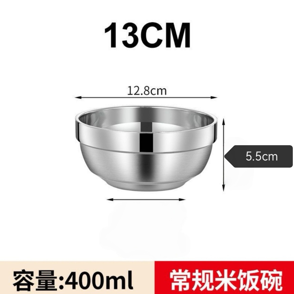 Tazo de platino doble de 13 cm
