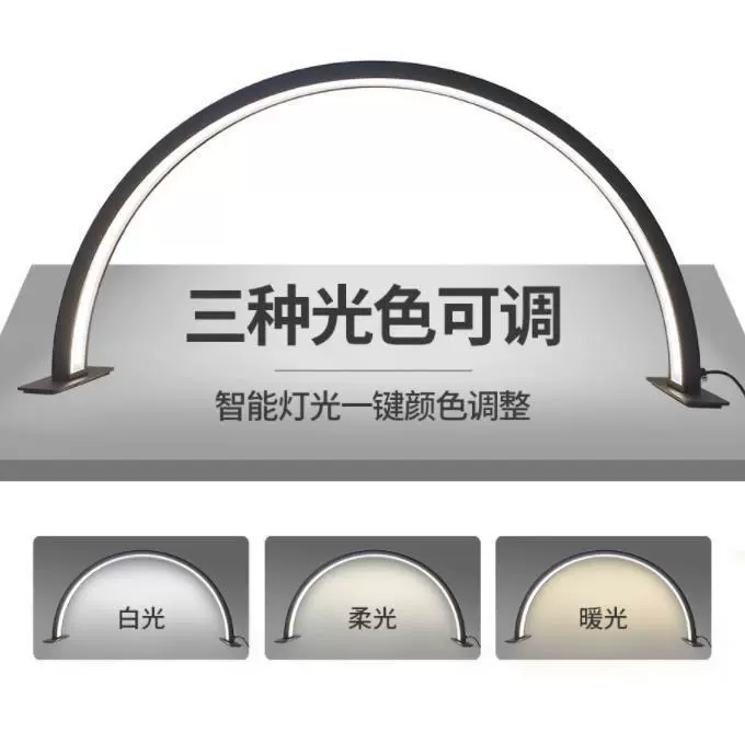 LED сверхяркий свет для наращивания ногтей и ресниц, настольная лампа, защита глаз, для салонов красоты