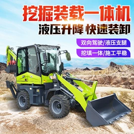 矿山施工设备;轨道交通器材;矿业输送设备