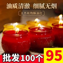 ����24С�rɏ�������L���������͟�ƽ��Ϟ�T�o�����ßoζ���͟�