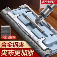 ���ɊA�坍�����A��ƽ���ϰѼ���һ�ϲ��P��ϵ�����ľ�ذ������