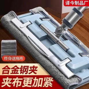 ���ɊA�坍�����A��ƽ���ϰѼ���һ�ϲ��P��ϵ�����ľ�ذ������