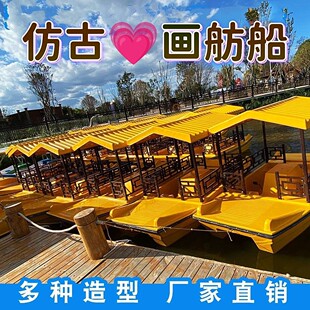 4�����e������ �S��ֱ�N���������ˮ�_̤��ˮ���^��¹Ů�����