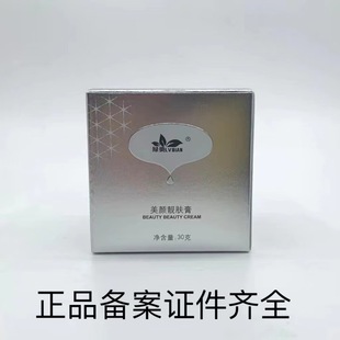 ��Ʒ�G������n�w���ɫ˪����ߺ��ֹɫ�ػ���˪���ƺ�ɫ����˪