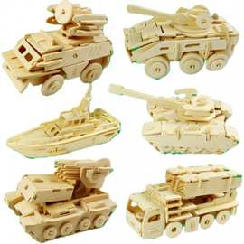 小拼图木质3立体木质交通类装模型学生