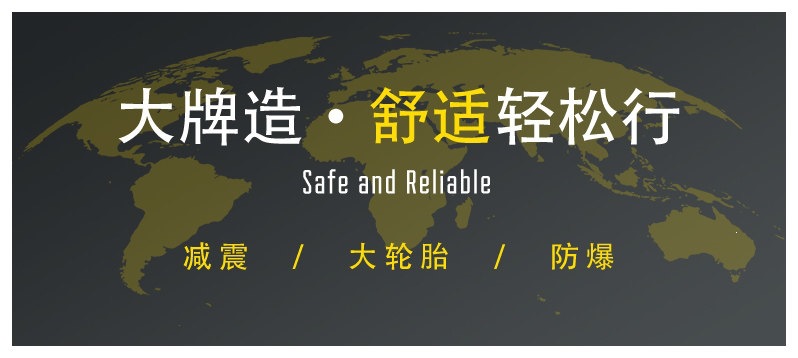 Suitable for Xinri electric scooters, foldable electric vehicles, adult ride-on vehicles, two-wheeled mini vehicles