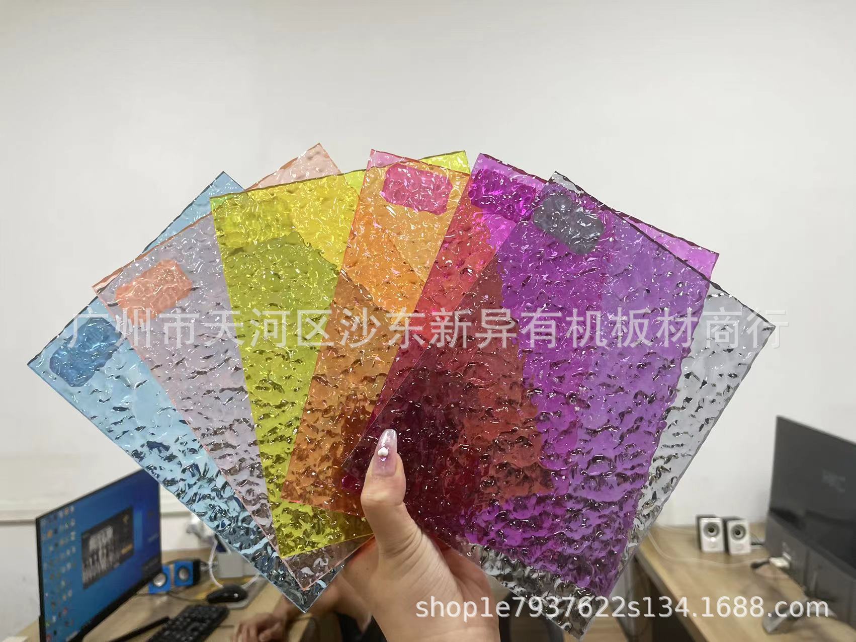 新异厂家直销彩色透明石头纹亚克力板透色水波纹创意装饰家具