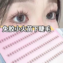 С�����ë���z�ٽ�ë��Ȼ���泬��Ȼ�ֶ�͸���՚��۽�ë�δ�