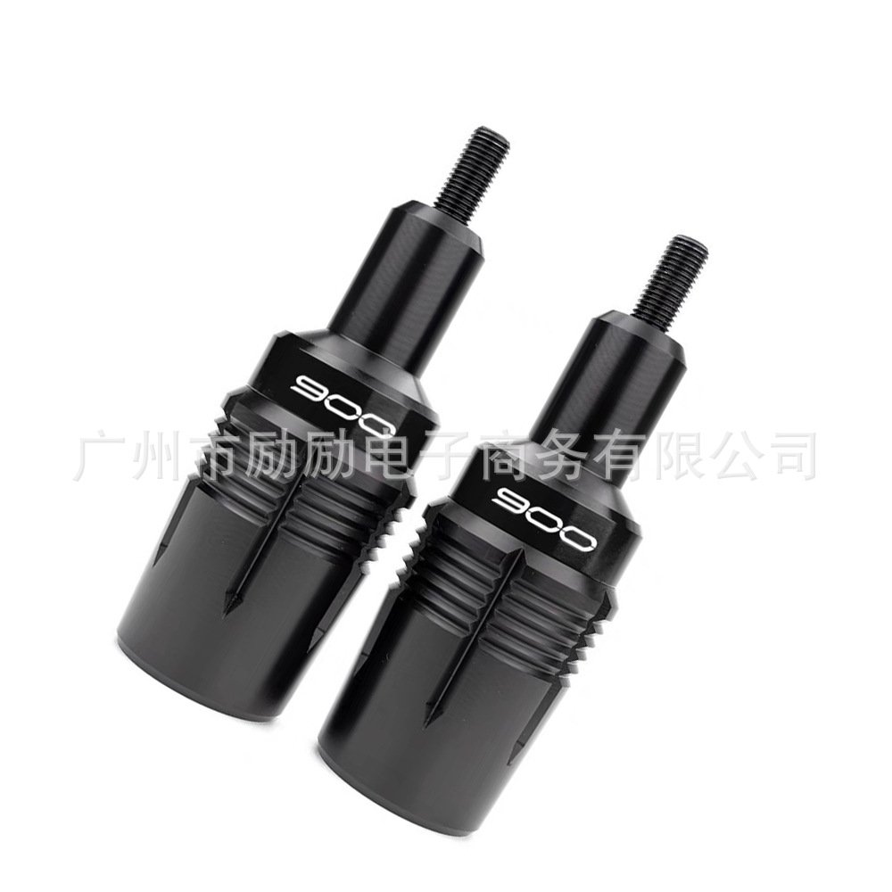 Suitable for Kawasaki Z900 Z900Se Zr900 Modified Body Anti-Fall Rubber Engine Protection Ball Anti-Fall
