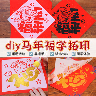 ���z�ֹ�������ӡdiy���ϰ���ͯ�T�N�ꮋԪ�������׃��@�H�ӻ��