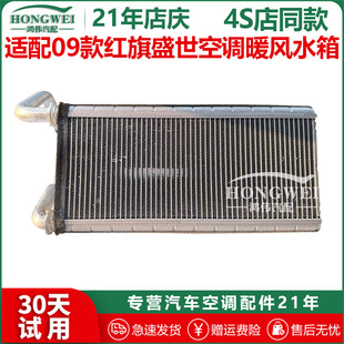 �m���09���t��ʢ�����{ů�Lˮ��ů�L��о��ůСˮ����L�ӟ���