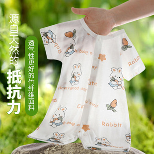 �냺�����B�w���������ļ����w�S�o�Ǳ�������{���·��������b