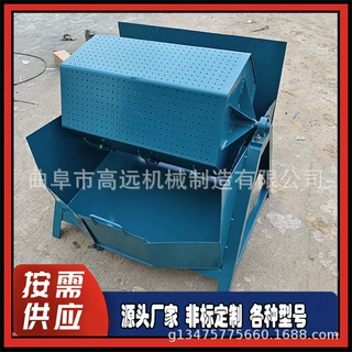 滚筒式零件去毛刺机 去氧化层除锈抛光机 离心式抛光机