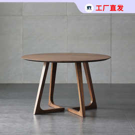 北欧实木圆餐桌小户型白蜡木家用饭桌圆形原木休闲洽谈桌大圆桌台