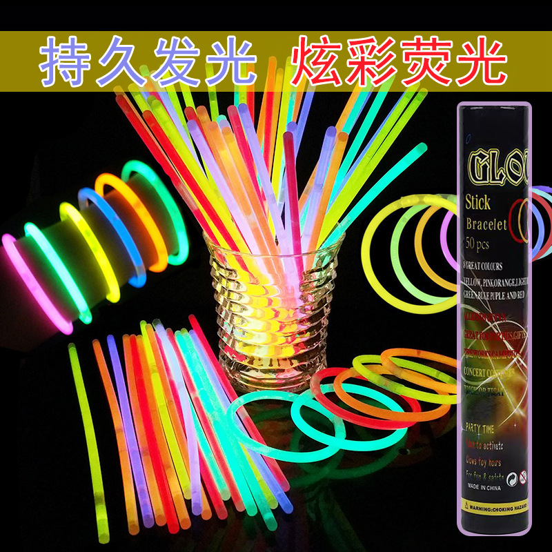 Tiktok Light stick Ropa danza juguete para Niños Accesorios de concierto creativo entretenimiento entre padres e hijos Reunión anual noche Light stick