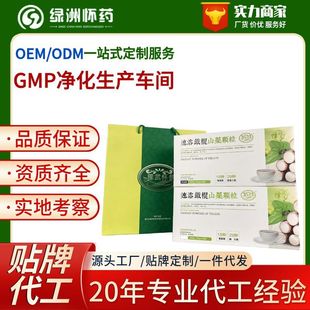 �����F��ɽș�w�����IԴ�^�S��ֱ�����l���l���Ʊ�ݛ_�