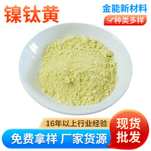 �S�����l�����ܟo�C������S�⠝�T�Ͻ��B�������S��ɫ