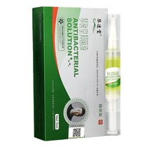 琴逸堂抑菌液抑菌膏真菌王皮肤外用抑菌膏液灰呷液真菌王厂家批发