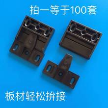 ��ĸ�B�Ӽ��̶�ƽ�����B�����Ͽۼ����ƴ�Ӡ���ľ���B�Ӽ�