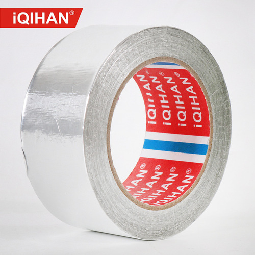 Qihan aluminum foil tape air conditioner refrigerator duct range hood leak repair tape high temperature conductive strong adhesive pure aluminum foil tape