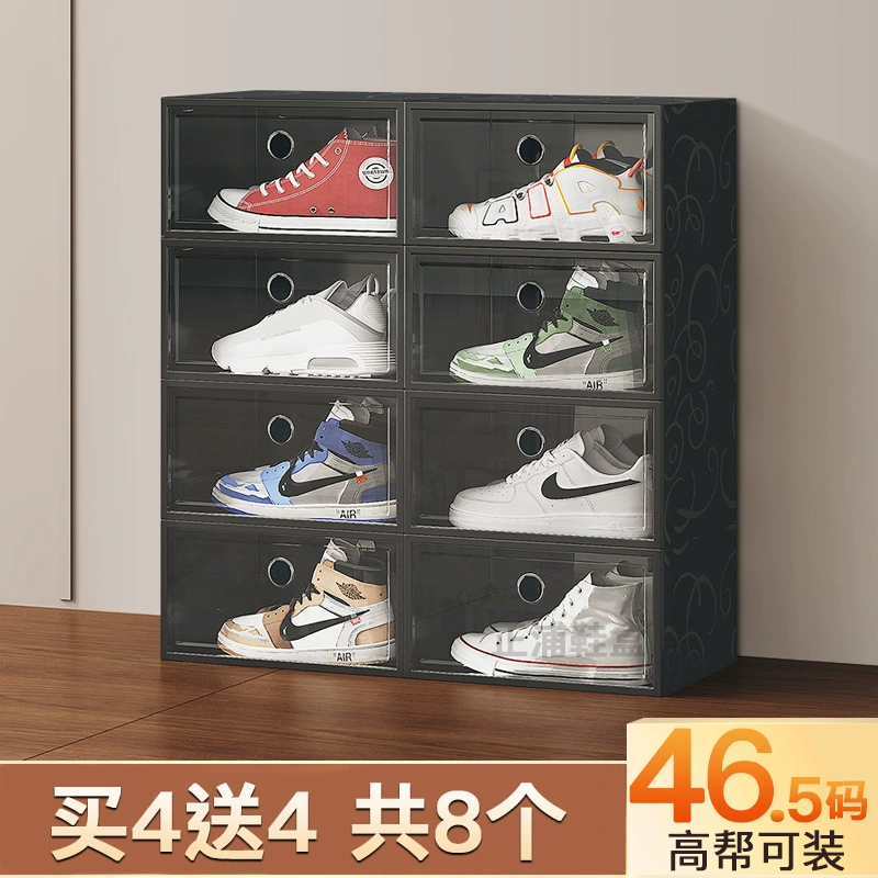Air Jordan, акриловые туфли, чехол для обуви, ящик для хранения, обувь, система хранения