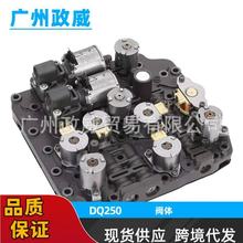 02E DQ250 DSG 6��׃�����y�w �m��춊W�ϴ�˹���_ ��܇�����