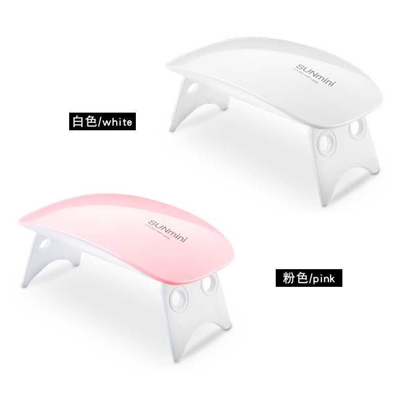 Mini esmalte de uñas secador USB lámpara de parrilla ratón Sunmini lámpara de fototerapia plegable pequeña lámpara de manicura