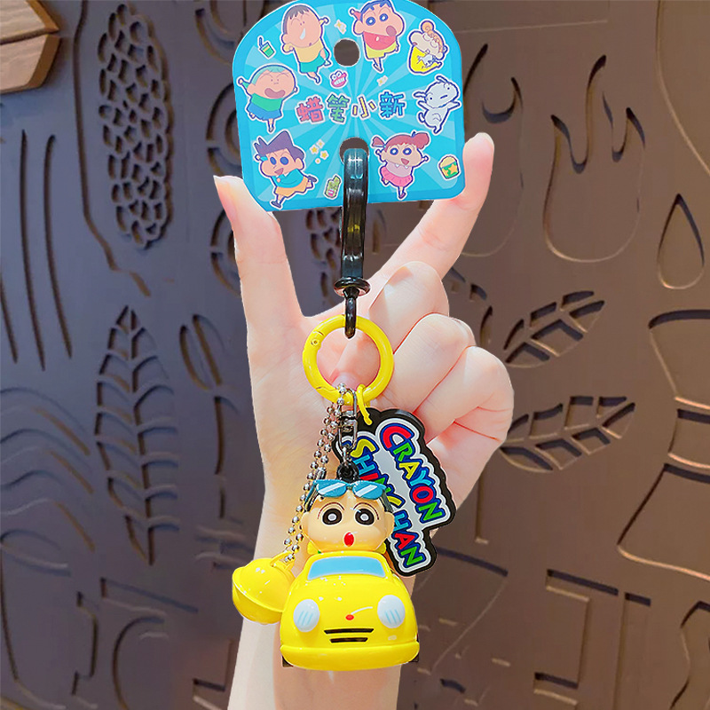 本物のクレヨンしんちゃん恋人ビスケットシリーズキーホルダーかわいいバッグペンダント車のキーチェーンギフト卸売|undefined
